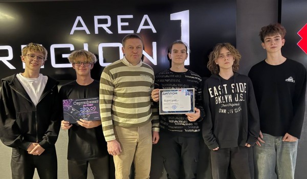 Областной турнир по киберспорту